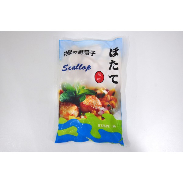 Japanese Scallop 30/40 (1.0kg)